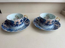 Lot de 2 tasses à thé et