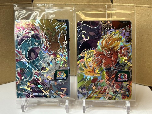 Bandai super dragon ball - bandai,