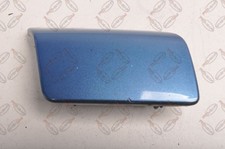 VOLKSWAGEN Golf V Cache/Grille