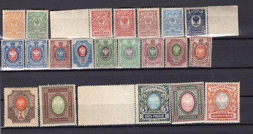 Impérial russie 1909 - impérial,