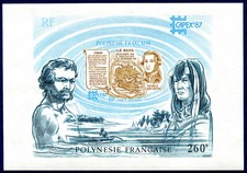 POLYNÉSIE FRANÇAISE BLOC-FEUILLET N° 13 NEUF**