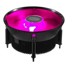 Cooler Master i71C RGB (Bulk Version)