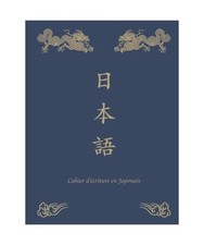 Cahier d'écriture en