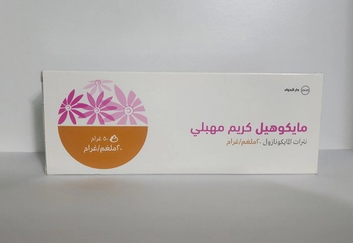 Mycoheal vaginal cream - vaginal, 50