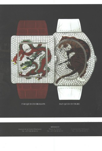 Publicite advertising 2012 - publicite,