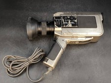 Caméra Vidéo JVC GX-88E -