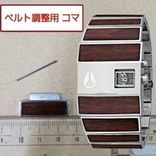 NIXON Véritable 1 Maillon
