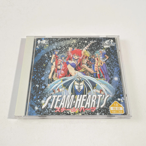 Nec engine steam heart s - pc-engine, steam-heart's