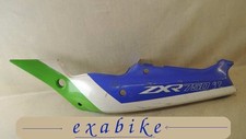 flanc arriere gauche pour Kawasaki ZXR 750  de 1991 a 1992 (ZXR750J)