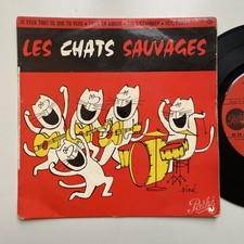 French EP Les Chats Sauvages