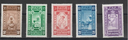 1945 ethiopie croix - rouge, sans