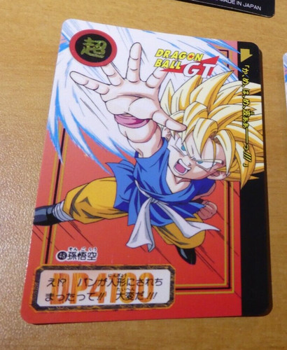 Dragon ball dbz hondan - ball, gt