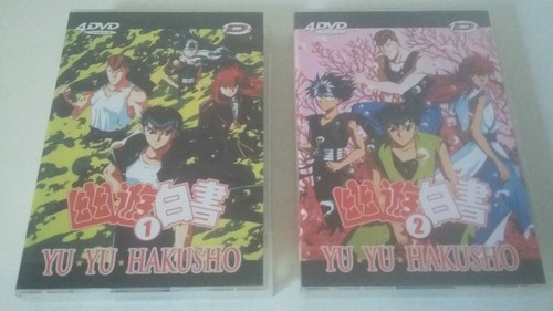Hakusho manga - yu,