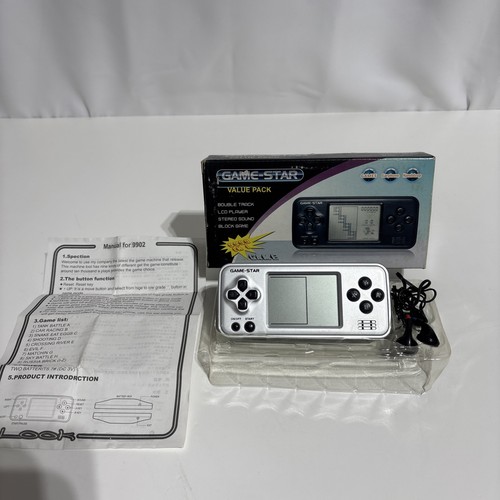 Vintage game star - vintage, brick