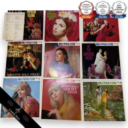 Lot vieux disques sacs - et,