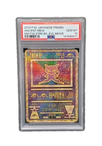 Carte pokémon psa - 10,