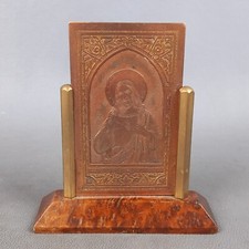 Antique Sanctuaire Plaque Laiton Gravé Coeur Sacré Jésus Signature B. Osier Xx W