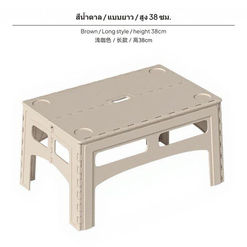 Ensemble bureau chaise - ensemble, et