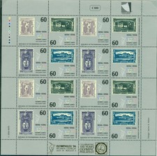 Marshall Islands 1996 Sheet