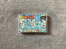 Cassette Audio Le Père De