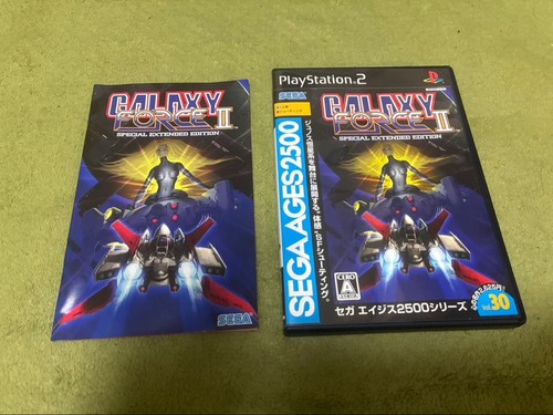 Sega ages 2500 vol - sega,