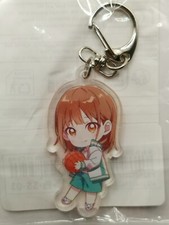 Porte-clé Acrylique Chinatsu