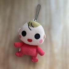 Peluche clé à chaîne boule My 3 Sisters Chi-Chan