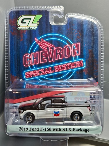 Greenlight chevron special - greenlight,
