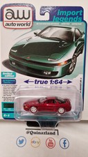 Auto World import legends Chase 1992 Mitsubishi 3000GT VR4 (NG20)
