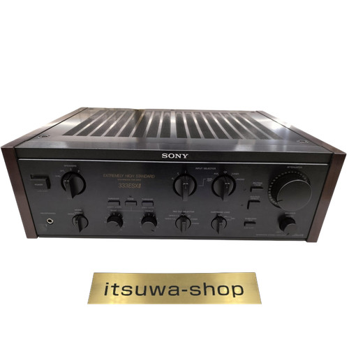 Ampli intégré sony - ampli,