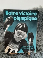 NOTRE VICTOIRE OLYMPIQUE /