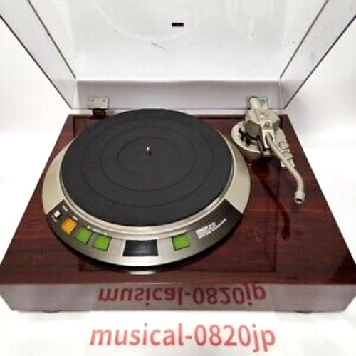 Platine vinyle denon - denon, dp-57l