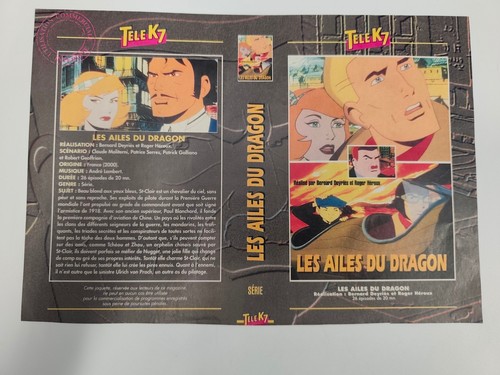 Vhs les ailes - vhs,