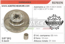 R370376 Oregon Pignon Cloche