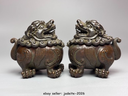China pure red copper - 2.3",