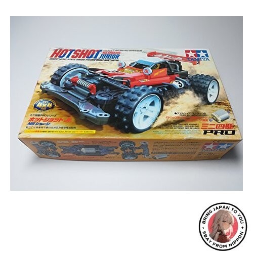 Tamiya mini 4wd - tamiya, pro