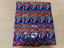 Pokemon lot boosters - pokemon, 15