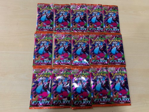 Pokemon lot boosters - pokemon, de