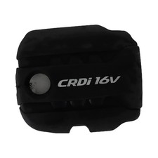 Cache moteur - KIA RIO III