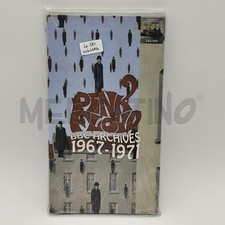 PINK FLOYD BBC ARCHIVES 1967