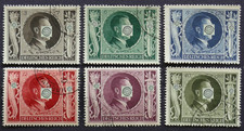 Empire Allemand MiNr. 844-849