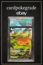 Carte Pokémon – Dracaufeu V 211/172 s12a SAR – VSTAR Universe – Gradée SFG