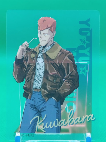 Kazuma kuwabara yu - kazuma,