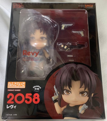 Figurine revy levi édition - revy,