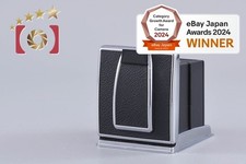 Hasselblad Waist Level Finder