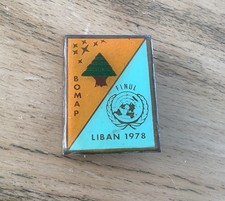 INSIGNE BOMAP FINUL LIBAN