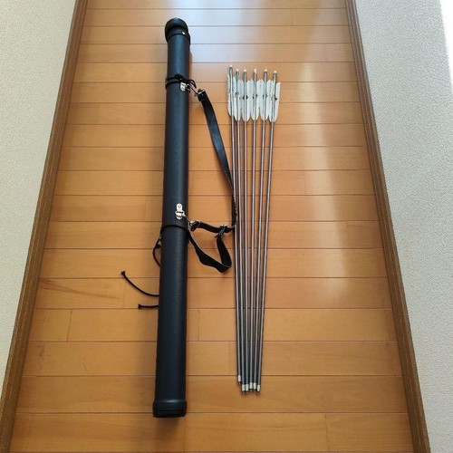 Kyudo arrow set easton - 6, 1913