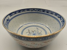 Bol en Porcelaine Chinoise