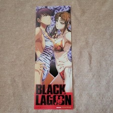 Papier d'illustration Black Lagoon