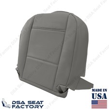 Housse de siège inférieure